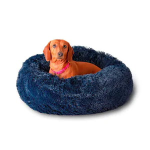 A picture of Pupnaps Pet Calming Bed